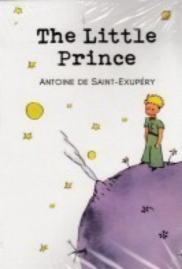 تصویر  شازده کوچولو the little prince